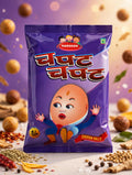 CHATPATA CHURAN BALLS - SWEET, SALTY & FULL OF CHATKARA- 5 packet