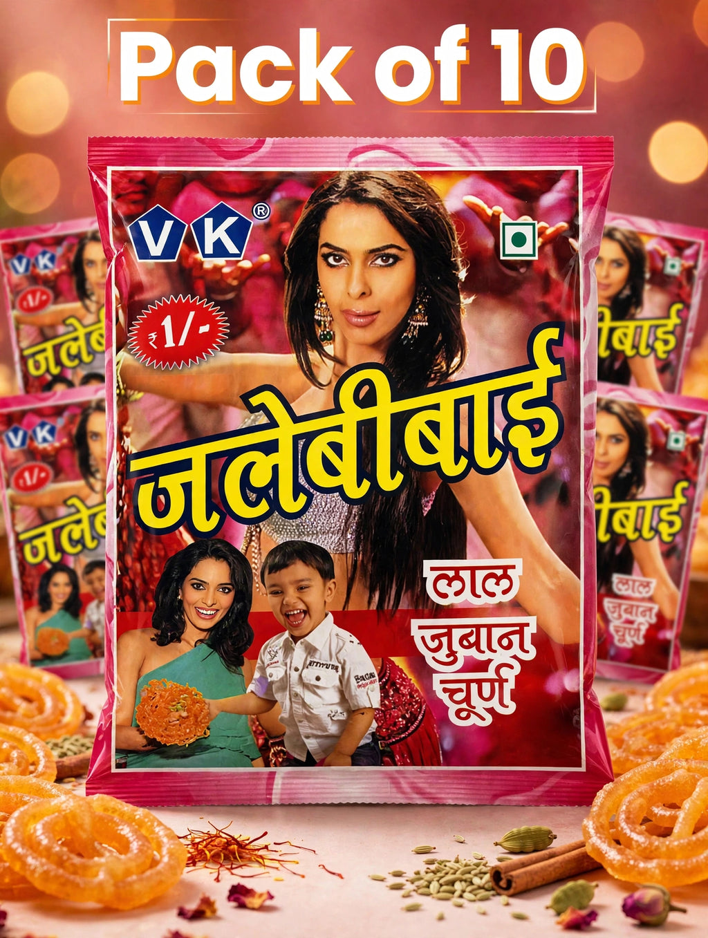 Jalebi Bai Lal Jubaan Churna -10 pcs